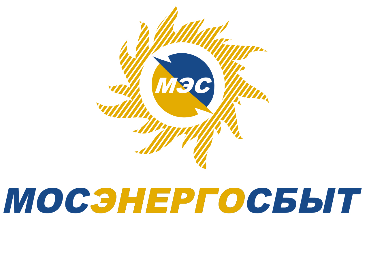 Реклама на квитанциях МосЭнерго (Москва и МО)