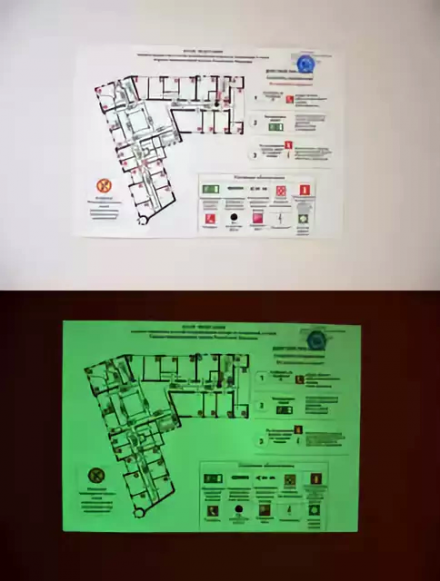 План эвакуации фотолюминисцентный самоклеющийся
