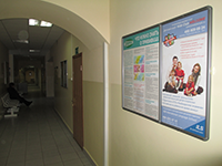 Реклама в поликлиниках Москвы