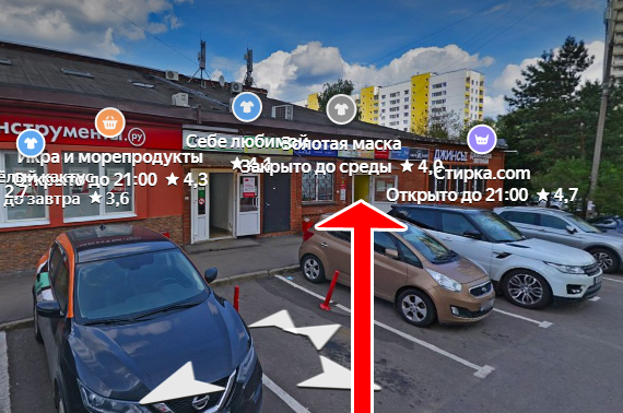 Зеленоград 1215 издалека